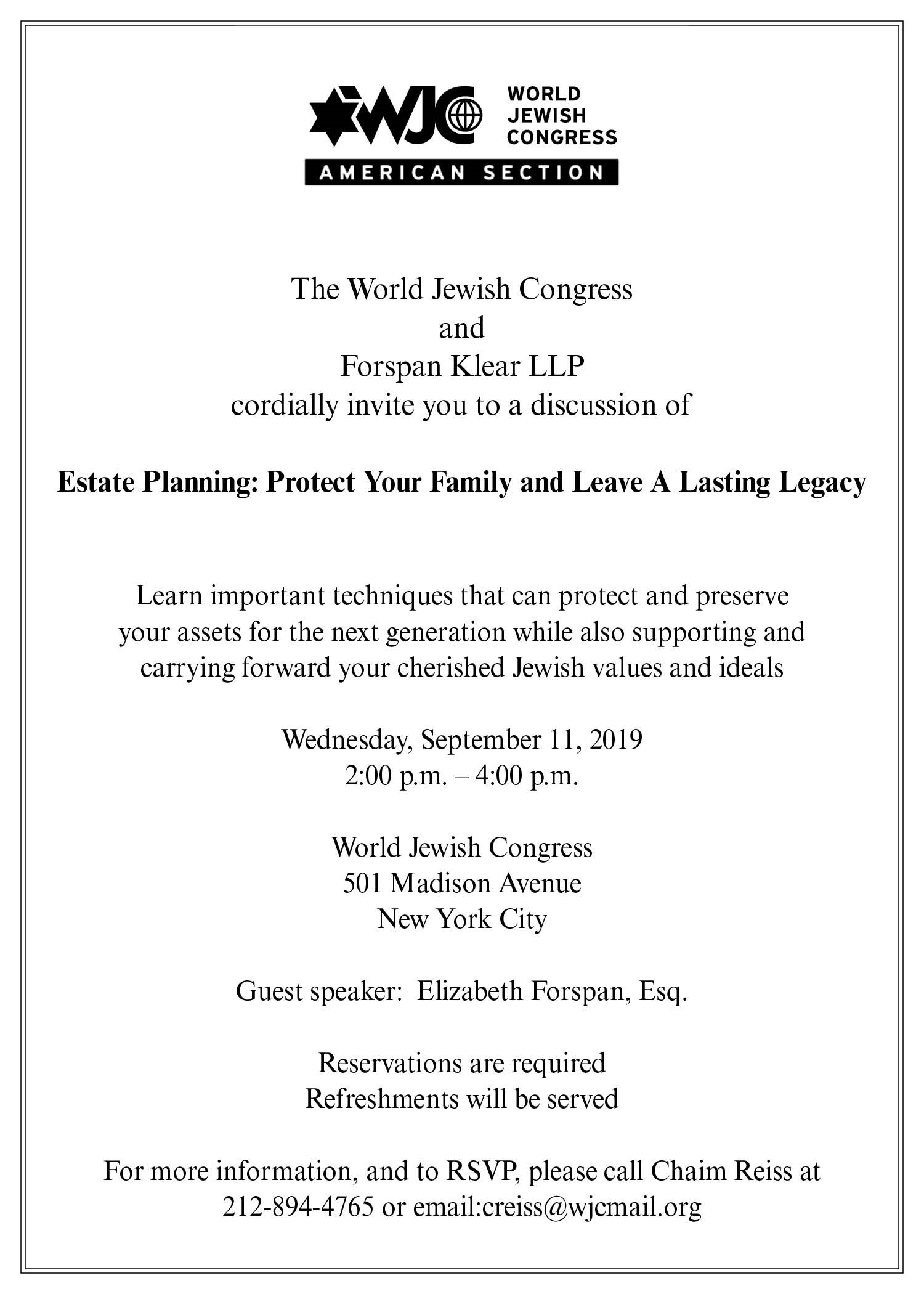 You are currently viewing The World Jewish Congress & Forspan Klear LLP Discussion